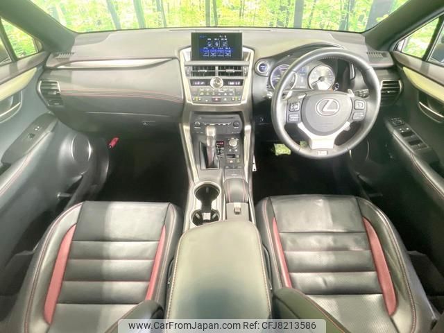 lexus nx 2014 CFJ8213586 image 2
