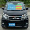 nissan dayz 2016 quick_quick_DBA-B21W_B21W-0353356 image 2