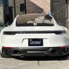porsche 911 2024 CFJ1792207 image 9