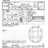 honda fit 2018 -HONDA--Fit GK3-9300327---HONDA--Fit GK3-9300327- image 3