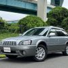 subaru legacy-touring-wagon 2002 -SUBARU--Legacy Wagon LA-BHE--BHE-021148---SUBARU--Legacy Wagon LA-BHE--BHE-021148- image 1