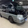 nissan caravan-van 2005 quick_quick_CWMGE25_CWMGE25-020848 image 1