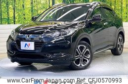 honda vezel 2017 -HONDA--VEZEL DAA-RU3--RU3-1239616---HONDA--VEZEL DAA-RU3--RU3-1239616-