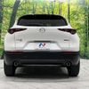 mazda cx-3 2023 CFJ1577609 image 16