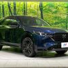 mazda cx-5 2022 CFJ1805354 image 16