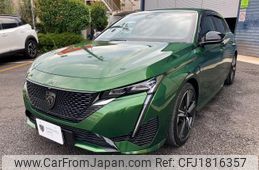 peugeot 308 2023 CFJ1816357