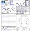 suzuki wagon-r 2024 CFJ1809105 image 3
