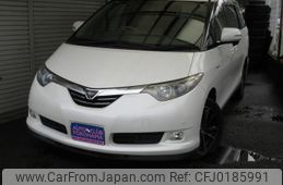 toyota estima-hybrid 2006 -TOYOTA--Estima Hybrid DAA-AHR20W--AHR20-7007574---TOYOTA--Estima Hybrid DAA-AHR20W--AHR20-7007574-