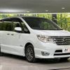 nissan serena 2014 -NISSAN--Serena DAA-HFC26--HFC26-204583---NISSAN--Serena DAA-HFC26--HFC26-204583- image 18