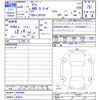daihatsu taft 2023 CFJ1856506 image 3