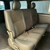 toyota hiace-van 2025 CFJ1669831 image 10