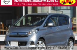 nissan dayz 2016 -NISSAN--DAYZ DBA-B21W--B21W-0355666---NISSAN--DAYZ DBA-B21W--B21W-0355666-