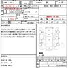 toyota prius-α 2013 CFJ1755382 image 17