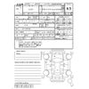 honda n-box 2019 -HONDA--N BOX JF3--JF3-2207448---HONDA--N BOX JF3--JF3-2207448- image 4