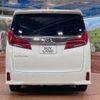 toyota alphard 2022 -TOYOTA--Alphard 3BA-AGH30W--AGH30-0444329---TOYOTA--Alphard 3BA-AGH30W--AGH30-0444329- image 17