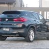 bmw x2 2018 -BMW--BMW X2 ABA-YH20--WBAYH520X0EK62615---BMW--BMW X2 ABA-YH20--WBAYH520X0EK62615- image 10