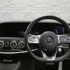 mercedes-benz s-class 2019 quick_quick_222058_WDD2220582A499565 image 11