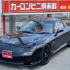 mazda rx-7 1996 GOO_JP_700070667430250604001 image 38