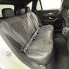mercedes-benz glc-class 2020 -MERCEDES-BENZ--Benz GLC 3DA-253915--WDC2539152F750327---MERCEDES-BENZ--Benz GLC 3DA-253915--WDC2539152F750327- image 6