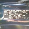 toyota prius-α 2016 -TOYOTA--Prius α DAA-ZVW41W--ZVW41W-0051800---TOYOTA--Prius α DAA-ZVW41W--ZVW41W-0051800- image 8