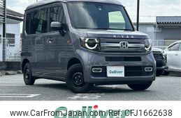 honda n-van 2023 CFJ1662638