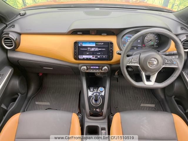 nissan nissan-others 2020 CFJ1510519 image 2