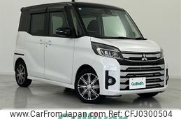 mitsubishi ek-space 2019 -MITSUBISHI--ek Space DBA-B11A--B11A-0409740---MITSUBISHI--ek Space DBA-B11A--B11A-0409740-