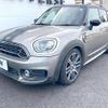 mini mini-others 2019 CFJ1458829 image 17