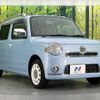 daihatsu mira-cocoa 2013 -DAIHATSU--Mira Cocoa DBA-L675S--L675S-0156642---DAIHATSU--Mira Cocoa DBA-L675S--L675S-0156642- image 17