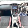 subaru brz 2018 -SUBARU--BRZ DBA-ZC6--ZC6-029564---SUBARU--BRZ DBA-ZC6--ZC6-029564- image 2