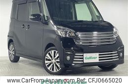 nissan dayz-roox 2019 -NISSAN--DAYZ Roox DBA-B21A--B21A-0596090---NISSAN--DAYZ Roox DBA-B21A--B21A-0596090-