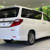 toyota alphard 2014 -TOYOTA--Alphard DBA-ANH25W--ANH25-8056966---TOYOTA--Alphard DBA-ANH25W--ANH25-8056966- image 17