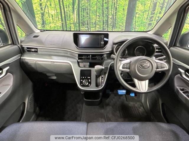 daihatsu move 2015 -DAIHATSU--Move DBA-LA150S--LA150S-0035292---DAIHATSU--Move DBA-LA150S--LA150S-0035292- image 2