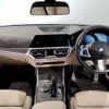 bmw 3-series 2020 -BMW--BMW 3 Series 3BA-6K20--WBA6K52020FH44839---BMW--BMW 3 Series 3BA-6K20--WBA6K52020FH44839- image 7