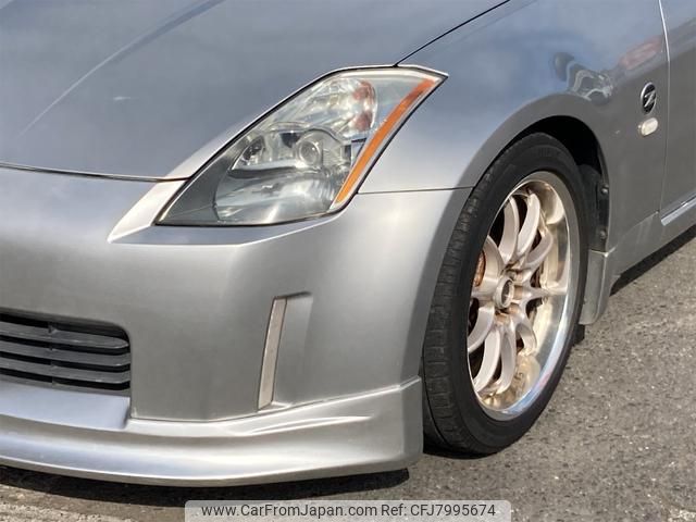2002 Nissan Fairlady Z 2WD - Car Price $12,959