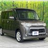 daihatsu tanto 2012 -DAIHATSU--Tanto CBA-L375S--L375S-0546591---DAIHATSU--Tanto CBA-L375S--L375S-0546591- image 16