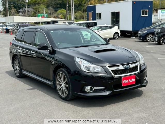 subaru legacy-touring-wagon 2012 quick_quick_BRG_BRG-004542 image 2