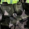 toyota vellfire 2015 CFJ1786015 image 11