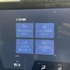 toyota alphard 2024 -TOYOTA--Alphard 6AA-AAHH40W--AAHH40-4001747---TOYOTA--Alphard 6AA-AAHH40W--AAHH40-4001747- image 5