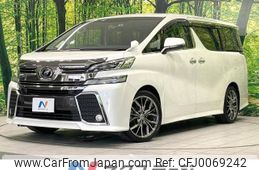 toyota vellfire 2016 -TOYOTA--Vellfire DBA-AGH30W--AGH30-0076786---TOYOTA--Vellfire DBA-AGH30W--AGH30-0076786-