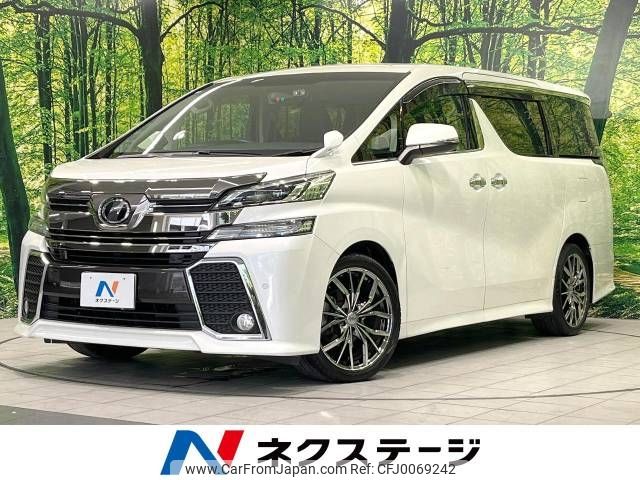 toyota vellfire 2016 -TOYOTA--Vellfire DBA-AGH30W--AGH30-0076786---TOYOTA--Vellfire DBA-AGH30W--AGH30-0076786- image 1