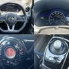 nissan note 2017 -NISSAN--Note DAA-HE12--HE12-033870---NISSAN--Note DAA-HE12--HE12-033870- image 8