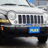 chrysler jeep-cherokee 2006 -CHRYSLER--Jeep Cherokee GH-KJ37--1J8GM58K75W532168---CHRYSLER--Jeep Cherokee GH-KJ37--1J8GM58K75W532168- image 13