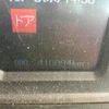 mitsubishi-fuso super-great 2014 CFJ1796141 image 22