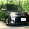 toyota sienta 2012 CFJ1625570 image 17