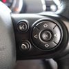mini mini-others 2017 CFJ1703544 image 12