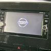 nissan serena 2018 -NISSAN--Serena DAA-GFC27--GFC27-139932---NISSAN--Serena DAA-GFC27--GFC27-139932- image 3