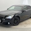 toyota crown 2013 -TOYOTA--Crown DAA-AWS210--AWS210-6048815---TOYOTA--Crown DAA-AWS210--AWS210-6048815- image 14