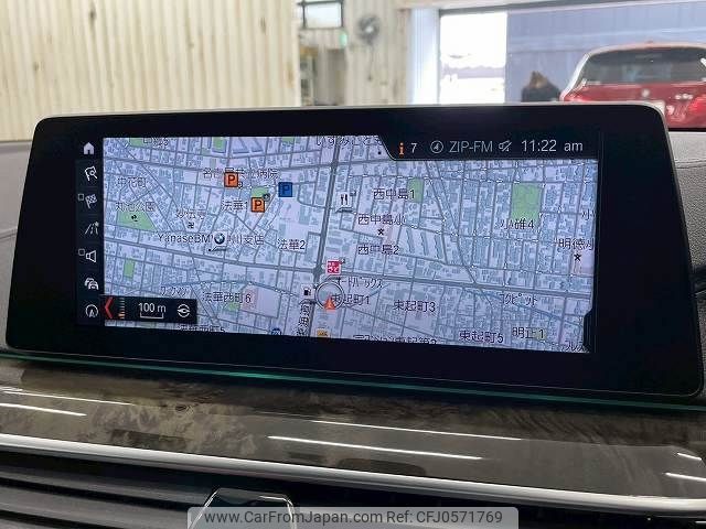 bmw 5-series 2017 -BMW--BMW 5 Series DBA-JA20--WBAJA12000BF87048---BMW--BMW 5 Series DBA-JA20--WBAJA12000BF87048- image 2