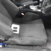 toyota 86 2012 -TOYOTA 【習志野 301ﾗ 605】--86 DBA-ZN6--ZN6-011085---TOYOTA 【習志野 301ﾗ 605】--86 DBA-ZN6--ZN6-011085- image 13